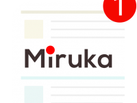 株式会社シンクウェアのプレスリリース画像