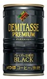 ダイドーブレンドデミタスBLACK 150g×30本