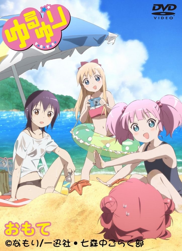 (C)なもり／一迅社・七森中ごらく部