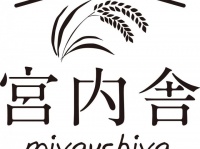 宮内舎のプレスリリース画像