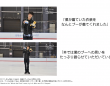 『羽生結弦さん コメント動画』公開！　【羽生結弦さん×プーさん】メモリーブック　「直筆コメント」も！！