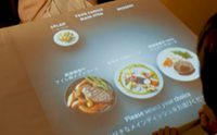 東芝テック株式会社　（PR代行：エムカラーデザイン株式会社）のプレスリリース画像