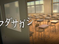 株式会社 DCG Entertainmentのプレスリリース画像