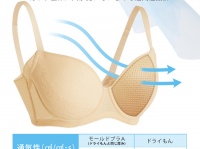 株式会社HEAVEN Japanのプレスリリース画像