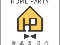 株式会社友安製作所のプレスリリース画像