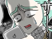 なんでこんなことに……。仕事用アカウントに届いた「悪意しかないコメント」【ないものねだりの女達。 #447】