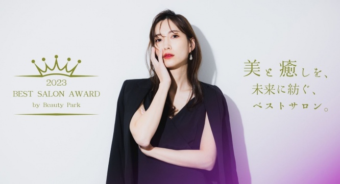 株式会社オーエスのプレスリリース画像