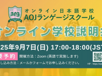 アテイン株式会社のプレスリリース画像