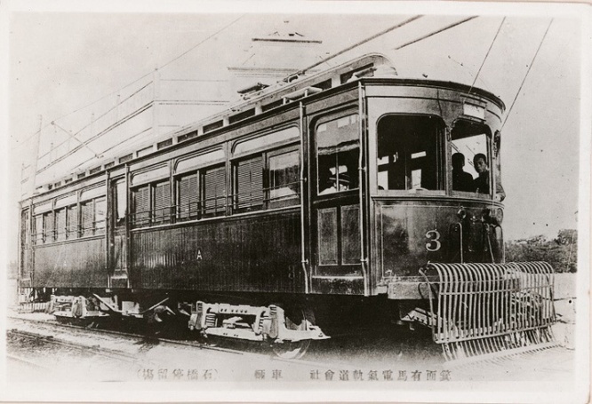 公益財団法人交通文化振興財団のプレスリリース画像