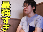 【はいじぃ迷作劇場】【大食い】温野菜でしゃぶしゃぶ＆寿司の食べ放題！！！