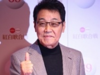 五木ひろし