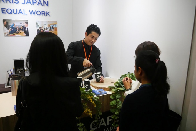 equal-cafe-pmj9