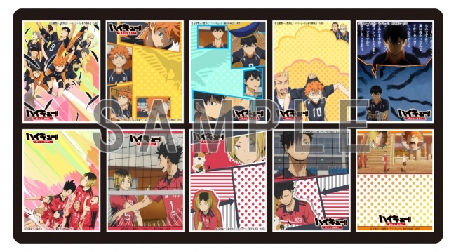 (C)古舘春一／集英社・「ハイキュー!!」製作委員会・MBS(C)FURYU CORP.2008 ALL Rights Reserved.