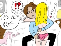 なんで今日これ穿いたんだろ。ラブホで彼にドン引きされた「私の下着」