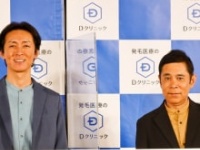 ナインティナイン・矢部浩之、岡村隆史