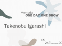 株式会社designshopのプレスリリース画像