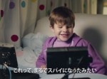 子供たちは司令官！？　シャイな大人が見知らぬ人に子供の言葉で話しかけると…