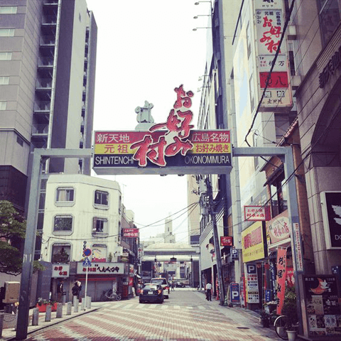 広島で一人旅をすれば自分磨きができる！　明日にも広島へ行きたくなるおすすめスポット3選#8