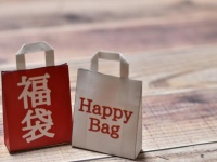 画像はイメージ