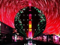 株式会社スターミュージック・エンタテインメントのプレスリリース画像
