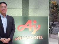 株式会社シンメトリックのプレスリリース画像