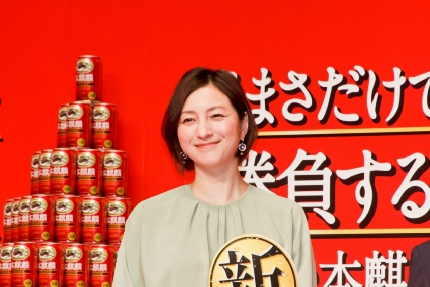 広末涼子