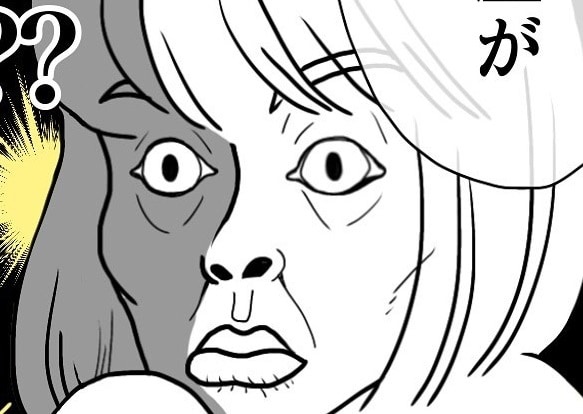 なんですと!?　婚活女子が食いついた「うまい話」【相席屋で知りあったばかりの男性にブン殴られた話 #1】