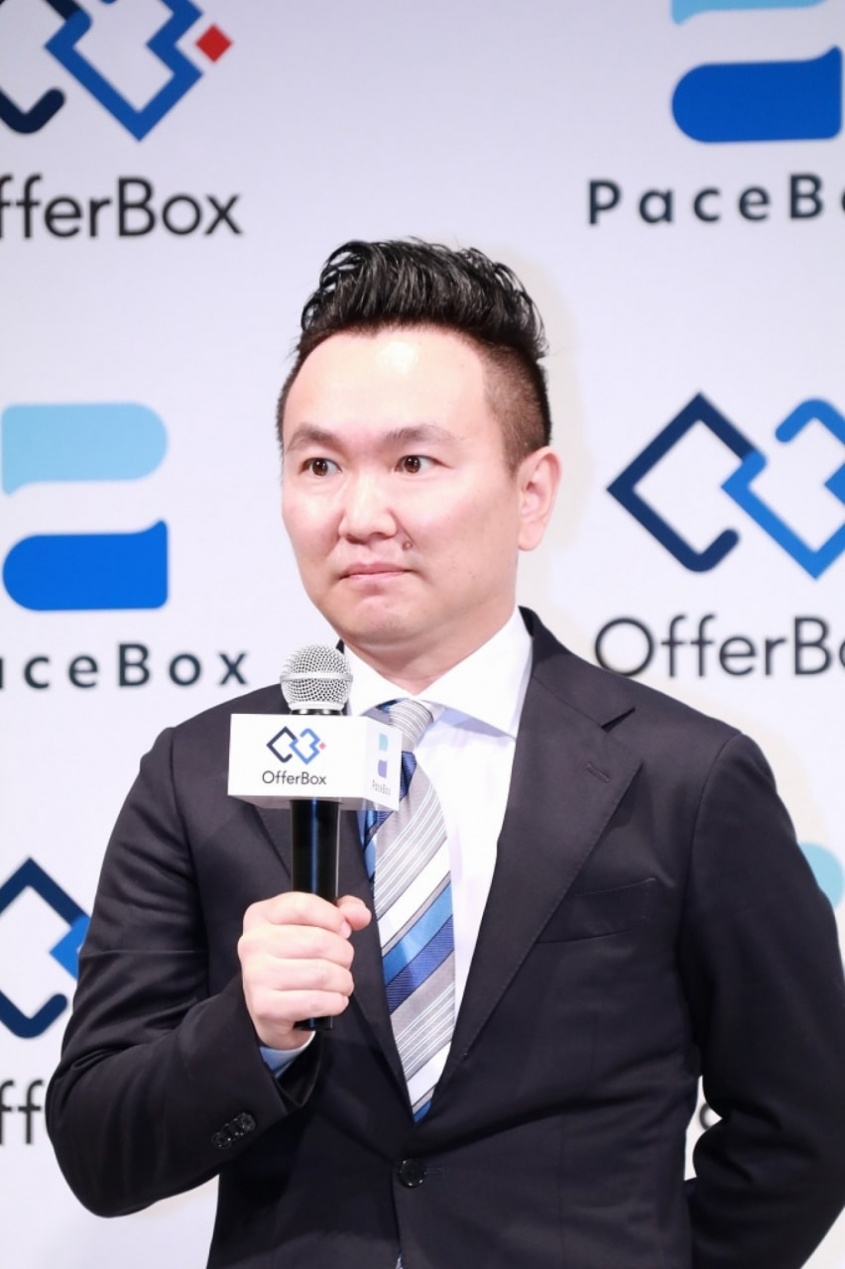 かまいたち・山内健司