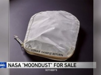 アポロ11号が持ち帰ったという月面の塵をオークションに出品！予想落札価格は4億円