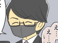 こやつ、やり手や……。気になる女性に怪しまれずに「連絡先を聞く方法」【近所のイケメン店員さんがどタイプすぎてひとめぼれした話 #5】