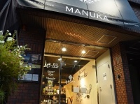 manuka