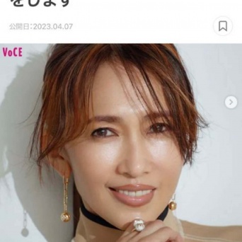 インスタグラム：工藤静香(@kudo_shizuka)より