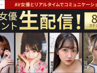 株式会社デジタルコマースのプレスリリース画像