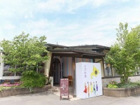 画像はプレスリリースより