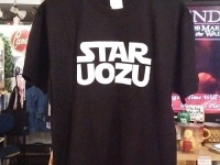 話題のTシャツ（写真はCANDY提供）。話題になっているツイートの写真ではありません