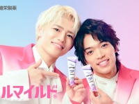原嘉孝＆篠塚大輝(timelesz)イメージキャラクター就任！　 『ヒルマイルド』新TVCM公開！！　篠塚「僕と一緒に乾燥対策を始めましょう！」