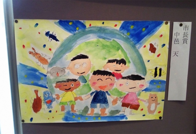 wfmjapan4