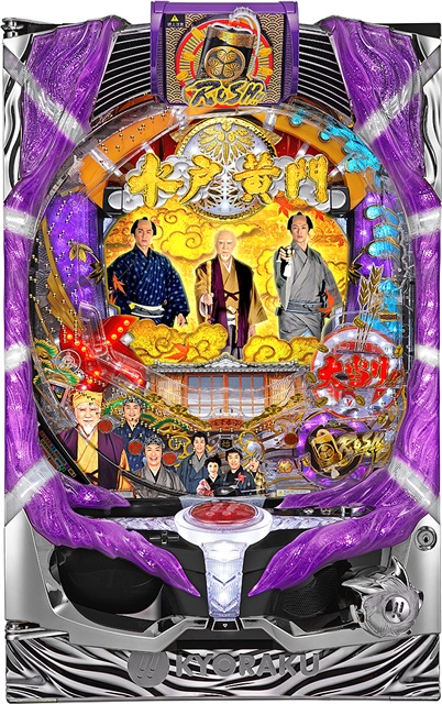 ＣＲぱちんこ水戸黄門III