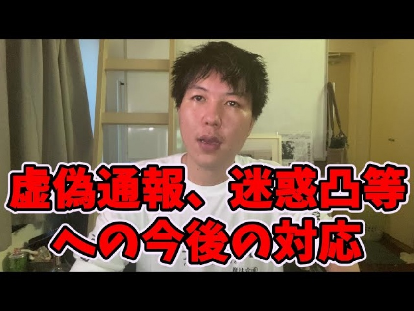 みずにゃん公式ユーチューブチャンネルより https://www.youtube.com/channel/UCtOQj6_XsfQ_AAm6GGRYlYQ