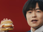バカリズム「あるっちゃある」⇒　マクドナルド初の公募で決まった新バーガー名は？