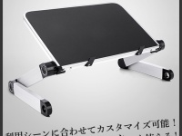 株式会社サードウェーブのプレスリリース画像