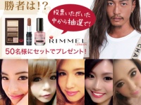 株式会社バイバースのプレスリリース画像