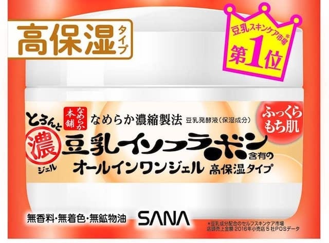 なめらか本舗