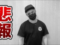 ラファエルサブチャンネルより https://www.youtube.com/channel/UCtvDKClInpoJrgT-7ZYfWWQ