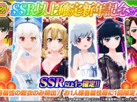 株式会社ＲＧＢのプレスリリース画像