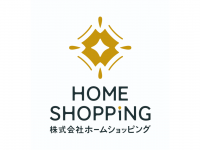 株式会社ホームショッピングのプレスリリース画像