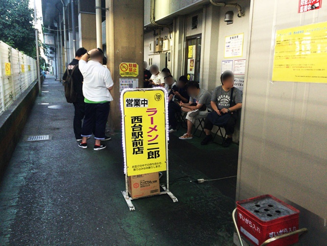 ramen-jiro-nishidai7