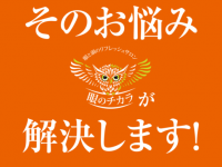 株式会社デューリングのプレスリリース画像