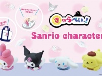 かわいすぎっ！　キャッシュレスフィギュア「きゃらぺいっ！」が誕生