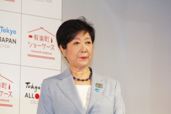 小池百合子都知事